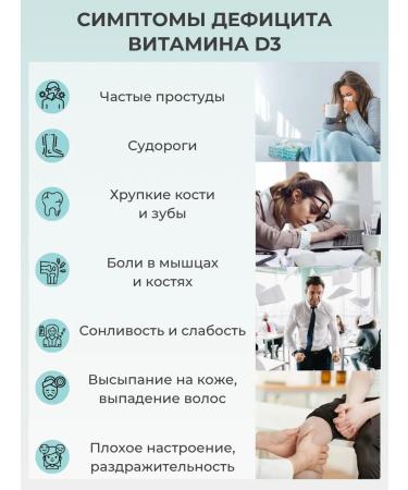 Dr Goldberg Vitamin D3 K2 2000 IU 90 pcs - Buy Online on GoSupps.com