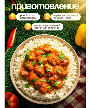 Hindustan Sultan Fifteen Basmati Indian 5 kg - Buy Online on GoSupps.com
