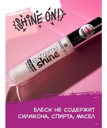 Essence A set of decorative transparent lip glosses 2 pcs - Buy Online on GoSupps.com