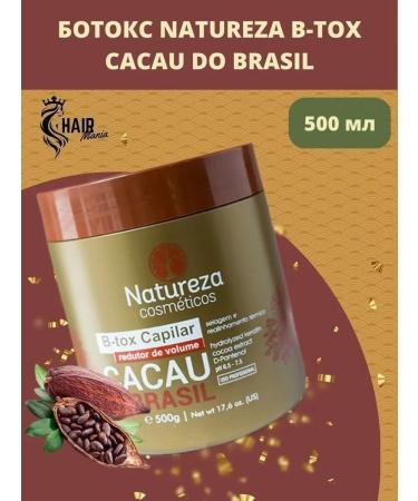 Natureza cosmeticos Botox for hair Professional 500 ml