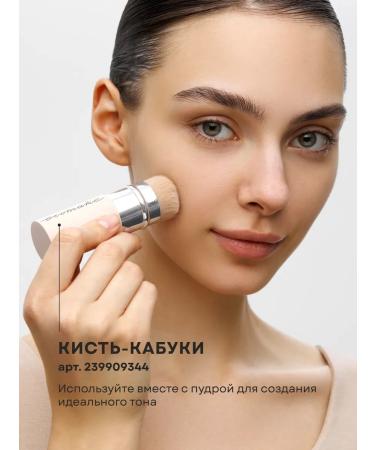 Ecomake A set of decorative cosmetics of mineral - Buy Online on GoSupps.com