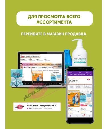 median Toothpaste for the treatment of gums against the raid from the smell of Korea - Buy Online on GoSupps.com