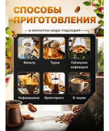 O&K coffee Coffee in grains flavored 1 kg chocolate 100% arabica - Buy Online on GoSupps.com