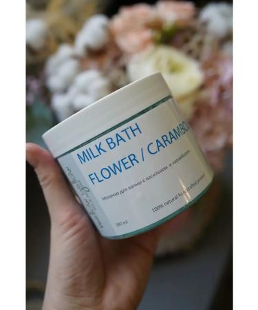 MELLOW YELLOW Dry milk with a cornflower with a cornflow and a carambole 380ml