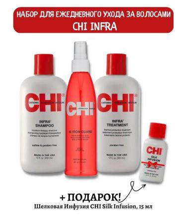 chi Set for daily care and infra hair
