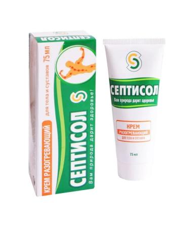 SEPTISOL Warming cream for joints and body - Buy Online on GoSupps.com