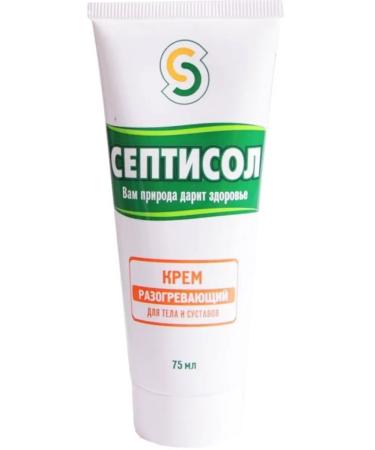 SEPTISOL Warming cream for joints and body - Buy Online on GoSupps.com