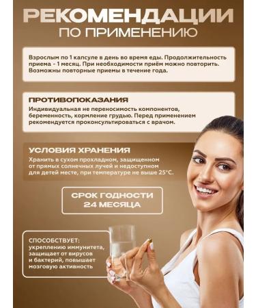 ROSALIFE Vitamin D3 K2 for immunity - Buy Online on GoSupps.com