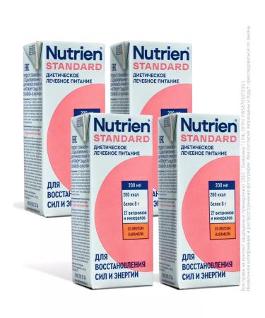 Nutrien Standard with the taste of caramel 4 x 200 ml - Buy Online on GoSupps.com
