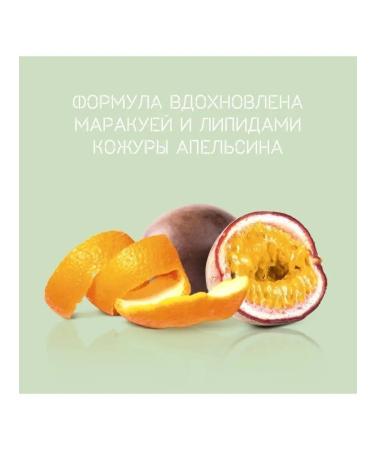 Londa Professional Color Radiance shampoo for dyed hair 1000 ml - Buy Online on GoSupps.com