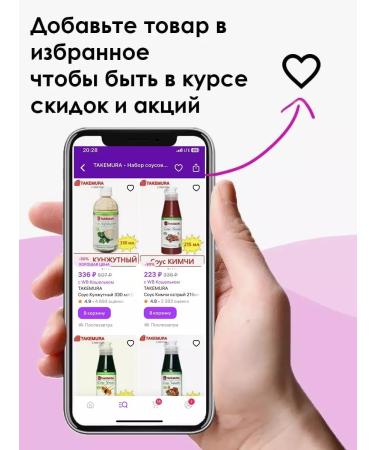 Takemura Lapsha Harusame 500g (China) - Buy Online on GoSupps.com