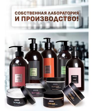 JERMiNAL -COSMETICS- Shampoo men's perfumerated amber tobacco 1000 ml - Buy Online on GoSupps.com