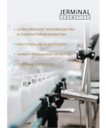 JERMiNAL -COSMETICS- Men's Perfumed Sulfate-Free Shampoo 1000 ml - Buy Online on GoSupps.com