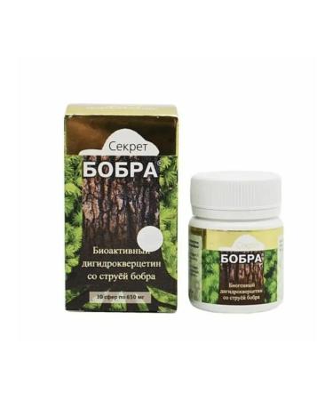 The Beaver's Secret with dihydrocercetin 3x30 pcs - Buy Online on GoSupps.com