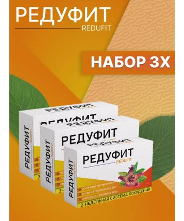 Redufit Fat burner for weight loss original