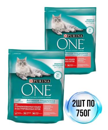 PURINA ONE Feed for sterilized cats 1.5 kg - Buy Online on GoSupps.com