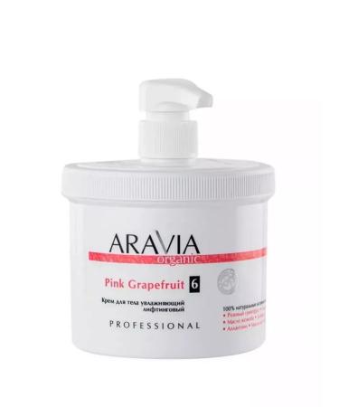 ARAVIA Body cream moisturizing lifting 550 ml