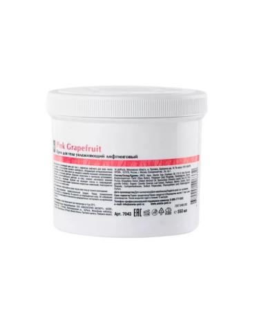 ARAVIA Body cream moisturizing lifting 550 ml - Buy Online on GoSupps.com