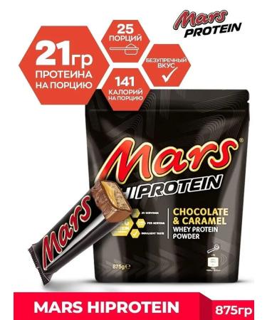 Mars Incorporated Mars Hi Protein Whey Powder Mars Protein 875 g