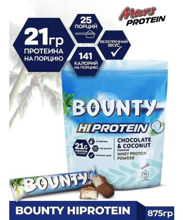 Mars Incorporated Bounty protein Mars Inc. Bounty Protein Powder 875 g