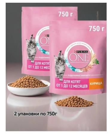 PURINA ONE Dry food for kittens 1.5 kg