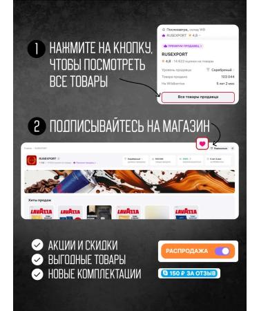 Samba Coffee in Mojiana Mogiana arabica grain coffee 1 kg - Buy Online on GoSupps.com