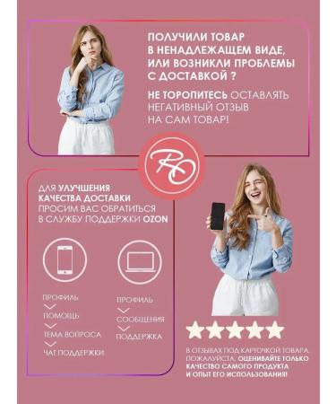 RO Moisturizing hand cream - Buy Online on GoSupps.com