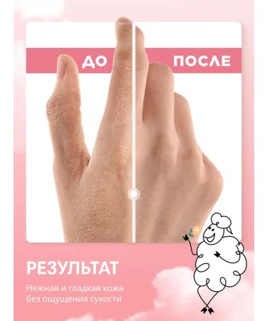 Faberlic Hand cream "Moisturization" L.OVE Faberlik - Buy Online on GoSupps.com