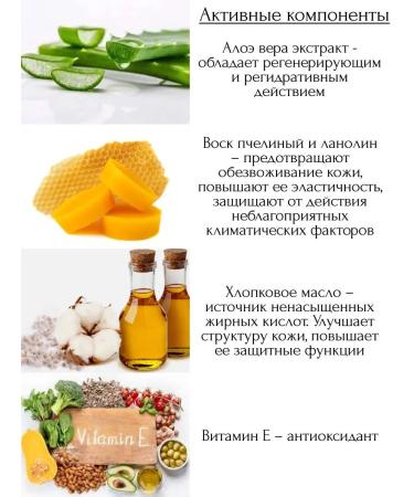 BELWEDER Lipstick Belvedere protective-regenerating with Aloe 4g - Buy Online on GoSupps.com