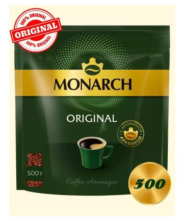 jaCobs Soluble coffee Monarch Original Monarch Original