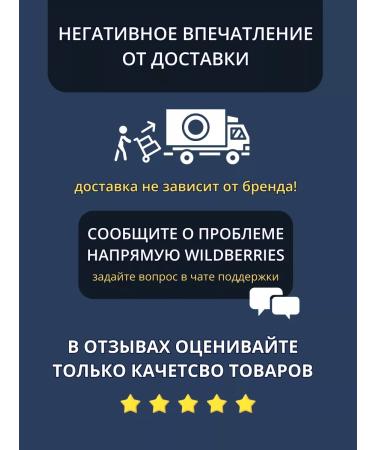 Wild Gathering Herbal Tayzhnaya collection 50 grams - Buy Online on GoSupps.com