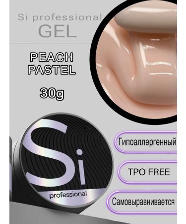 Si Gel for modeling and building nails 30g