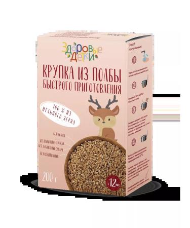 HEALTHY KIDS Silent porridge from half a half from 12 months 3 pcs. 200  - Buy Online on GoSupps.com
