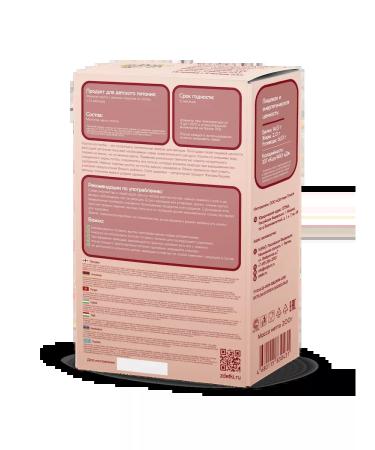 HEALTHY KIDS Silent porridge from half a half from 12 months 3 pcs. 200  - Buy Online on GoSupps.com