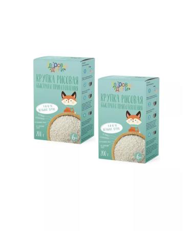 HEALTHY KIDS Silent rice is rice from 6 months 2 pcs. 200 gr - Buy Online on GoSupps.com