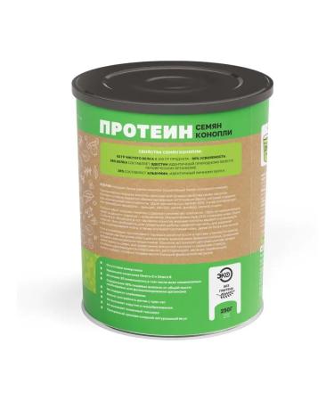The Power of Solar Protein Protein seed protein 250 g healthy food - Buy Online on GoSupps.com