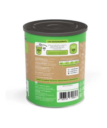 The Power of Solar Protein Protein seed protein 250 g healthy food - Buy Online on GoSupps.com