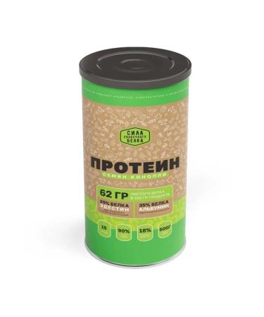 The Power of Solar Protein Protein seeds of buttocks 500 grams organics