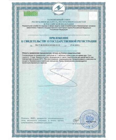 Art Life Vitamin complex of magnesium B6 Singleant neurostabil - Buy Online on GoSupps.com