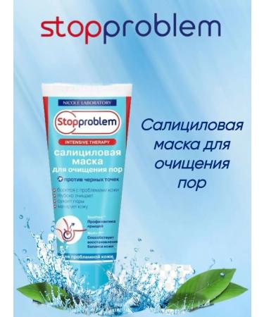 Stopproblem Salicylic mask for cleaning pores 100ml