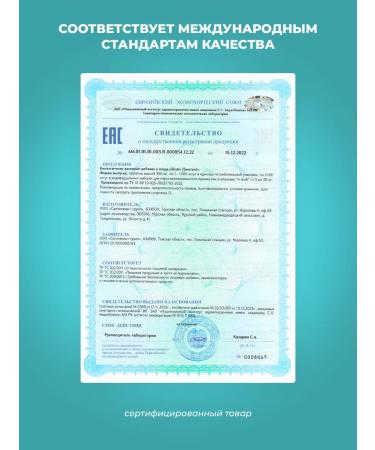 PWR Ultimate Power B vitamins in the complex - Buy Online on GoSupps.com