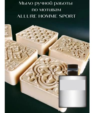 Savon de ASSI' Hand and body soap
