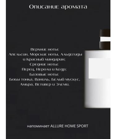 Savon de ASSI' Hand and body soap - Buy Online on GoSupps.com