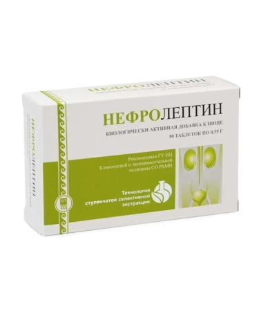 Apifarm Nephroleptin for the genitourinary system 50 tab - Buy Online on GoSupps.com