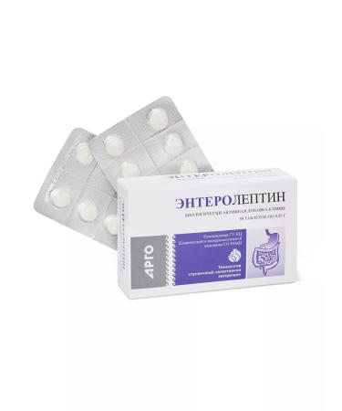 Apifarm Enteroleptin tablets 50 pcs - Buy Online on GoSupps.com