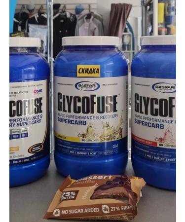 Fitnessland Glycofuse 1680 gram pre -training complex - Buy Online on GoSupps.com
