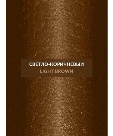 AVON Pencil for accurate eyebrow drawing - Buy Online on GoSupps.com