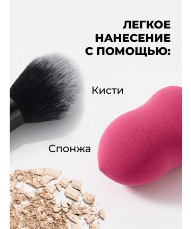 kiki Facial powder matting compact light matte dry - Buy Online on GoSupps.com