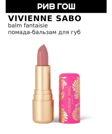 VIVIENNE SABO Lipstick Balm Fantaisie lip balm 07
