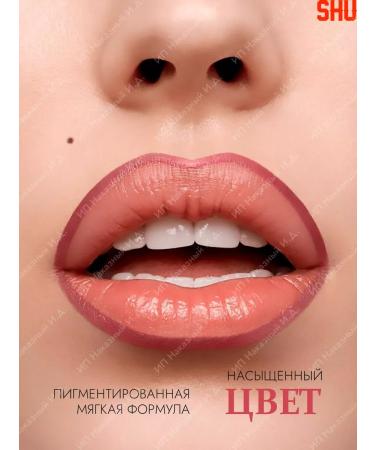 SHU Cuties lip pencil persistent soft for makeup - Buy Online on GoSupps.com